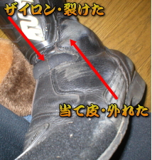 �C������ƁA�܂��g���܂�