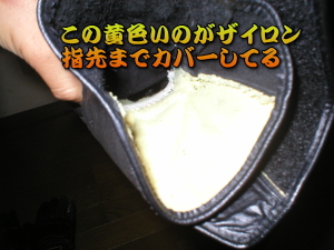 �U�C�����j�b�g���w��܂�