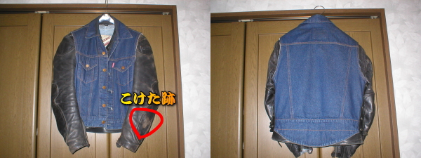 �Q�O�N�܂��̃R�~�l�E�E���ȁ`�`