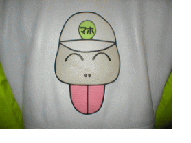 ���ꂾ���ŁA�R�������ꂽ�E�E