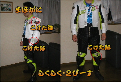 �Q�s�[�X�͊y�`����