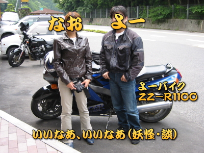 �Ȃ񂾂�A�Q�l���E�E�E�����ȁE�E