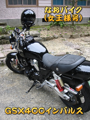 ���`�`�`�`��A����ŁA�q�w�V�ɏ��Ă邩�H�H�H