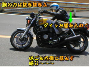 ��������E�E�㔼�g�͘H�ʂƐ������炢�������ˁB