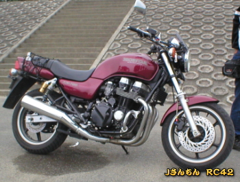 �i���񂿂�@�q�b�S�Q