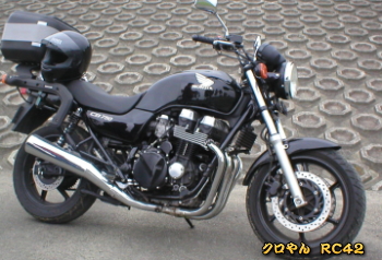 �N�����@�q�b�S�Q