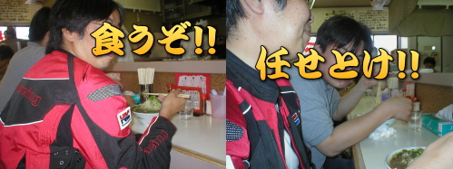 �H�����A�H���邩�E�E�E�E