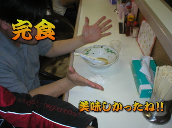 �H�����́A�Y��ɂ��܂��`�`�`