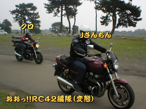 ���X�Ƃ��āA�����������ȁB�ق�ڂ�E�E�E