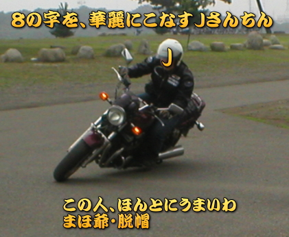 �ؗ�ȂW�̎��B�ؗ�ȐH�����Ղ�B��͂͂͂͂́B