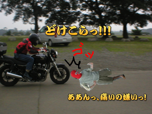 ������`�`�`�I�I�I�d���r�ŁI�I�I