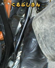 ����Ԃ�����A�����΂���u�[�c���ڂ낭�Ȃ�E�E