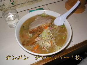 �`��s�@���������@���[�������@����@�^������