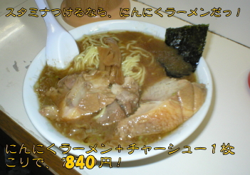 �ڂ��[�ނƁA�ς񂿂��A�΂���I�I�I