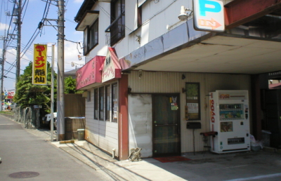 ����@�܂܂�Ƃ��@�`��s�@���[������