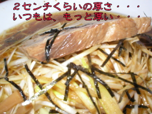 �����́A�����ƌ����̂�E�E�E