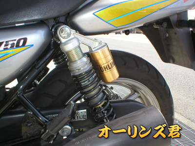 やはり、ノーマルとは比べられないね～～