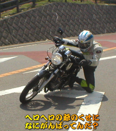 �����b�N�X���ď��܂��傤�ˁA�c�i�M��������E�E��΂���