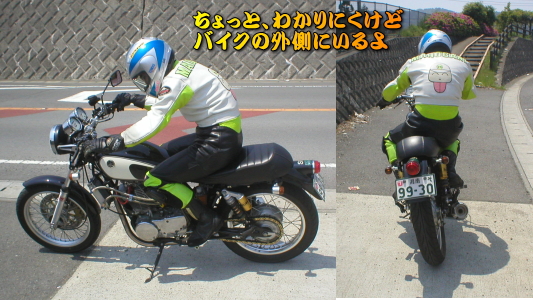 �킩��ɂ������ȁ`�`�A���񕽋C�H�ق��B