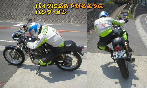 �u���T�K�����I�I