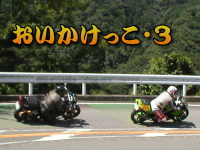 �p���̈Ⴂ�����Ă�