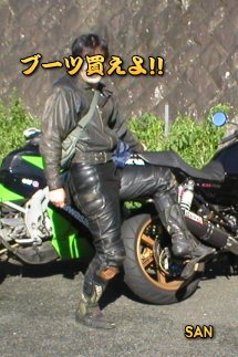 ���̐l�́A�M�d�ł���