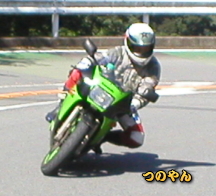 �J���T�L�j�q�|�P�r�E�E�E�M�d���E�E�E