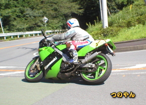 �܂��A�T�銴�����ˁA���K����I