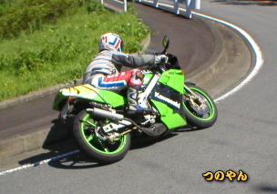 �̂�����ɓ���悤�ˁI�I