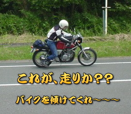 ��������߂ĂS�Q�N�E�E�E�E���ނ�`�`�`