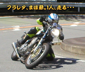 ����ɂ���Ȃ��߂����܂ٖ�E�S�Q��