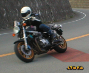 �i���񂿂�i�؂蕨�j