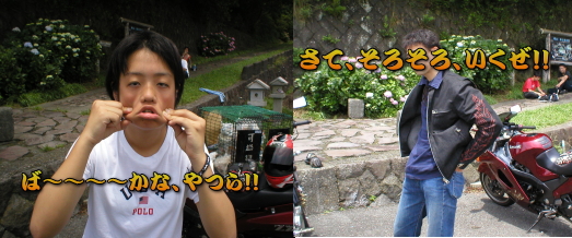 ���̖{�l�ȊO�A�ǂ��ł������񂾂�ȁE�E�E