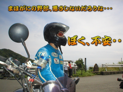 �s���ɂ��̂̂��A�r�`�m�c�x�i���������낢��A���̐l�j