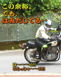 �����܂ŁA�]�T�̃t���E��m�܂ٖ�