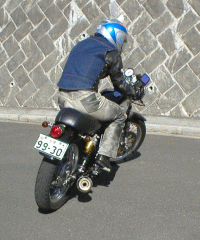 �|��Ȃ��ŁA����܂��ȁB��ւȂ̂ɁE�E