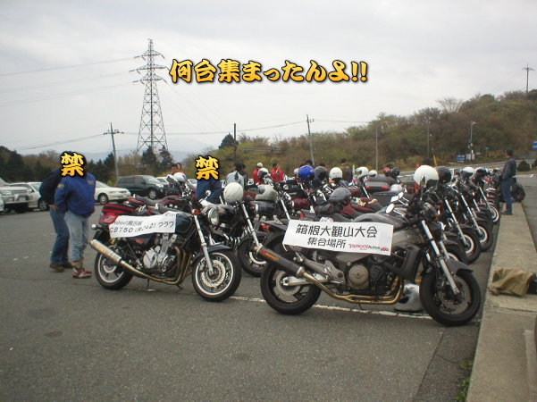 �����̊��́H