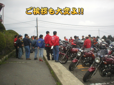 ������n�߂܂��B