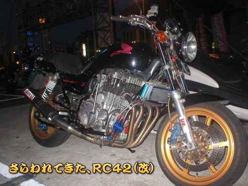 �b�a�V�T�O�E�q�b�S�Q�i���j�r�`�m�����