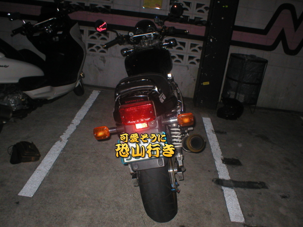 ���R�ɕ��󂩁H�H�����ς�A�r�`�m�����I�I