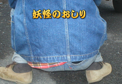 �d���̂�����