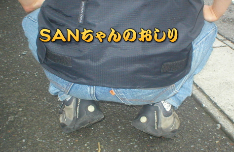 �r�`�m�����̂�����