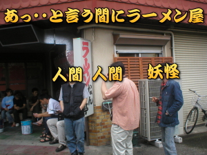 �����l�ԂɂȂ肽�`�`�`�`���E�E