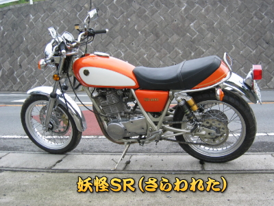 �Ȃ�Ƃ��A���C�ɂ݂���C��Ȃr�q