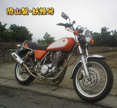 �O���A�Y��ȗd���r�q