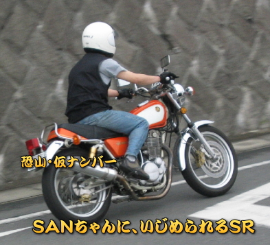 �Ȃ�ƁA�r�q�ɏ��߂ď��r�`�m�����B�����ł���H�H