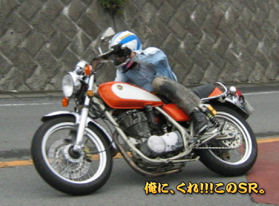 �N�ɂł��₳�����A�܂ق��ɁB���ɏ��̎q�ɂ́A�i�ʗD�����B