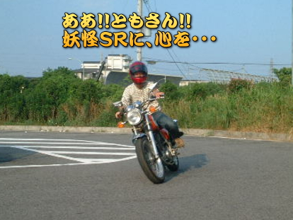 �����I�I�����A�߂�Ȃ����܂ŁA�������܂�Ă�E�E�E