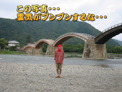 ����I�d���̗�C�������炮�قǂ̑厩�R�̑��݊�