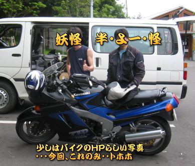 ����̎ʐ^�𗊂ނ�`�`�`�`�`�A���肢������E�E